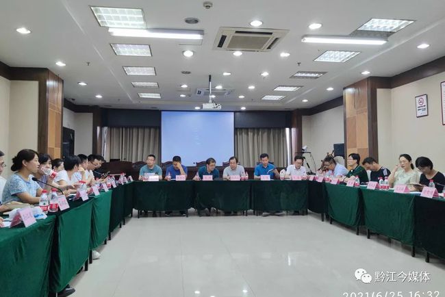 党建引领聚合力 山海协作谱新篇——日照协作黔江人员临时党支部开展党史学习教育参观活动
