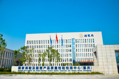 消防技术重庆技术服务 守护山城安全的专业力量